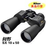 ῵NIKON Action 10x50 CF (Ұ10x50st)˫ͲԶ Ŵʣ10ھ50mm